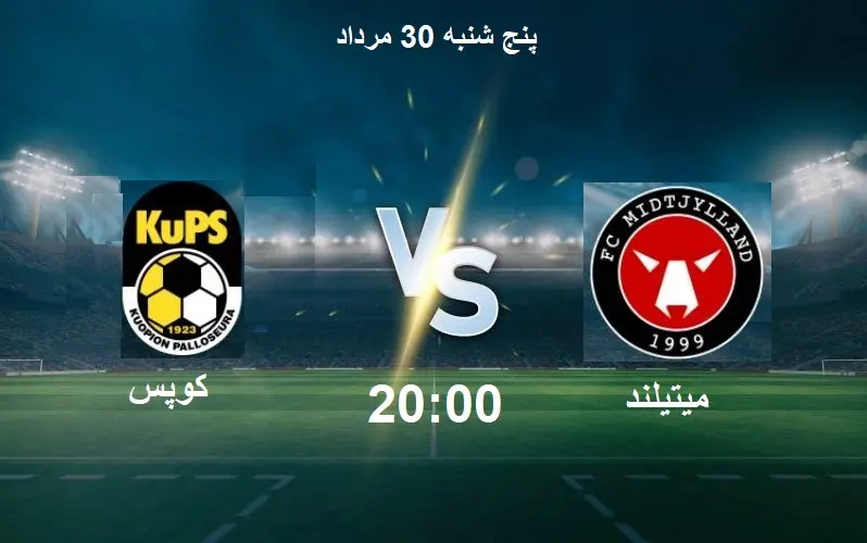 آمار بازی Midtjylland vs KuPS