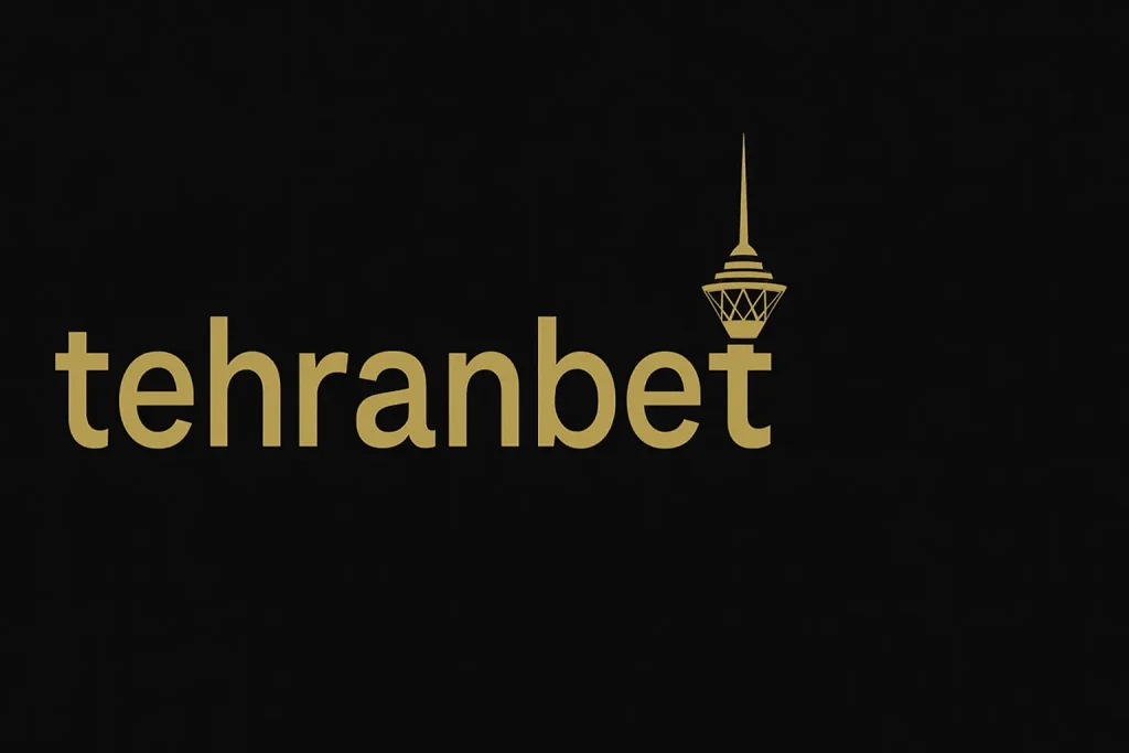 سایت شرط بندی تهران بت | معرفی سایت مادر شرط بندی و سیستم نمایندگی 4 سایت تهران بت