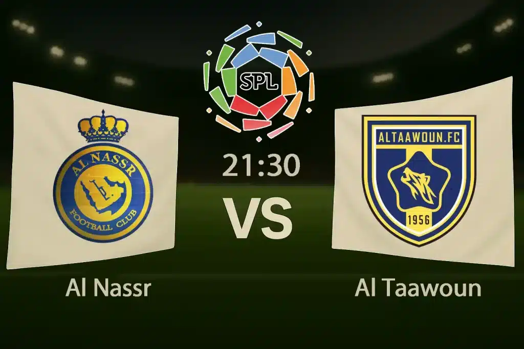آمار شرط بندی فوتبال النصر التعاون امروز + تحلیل کامل