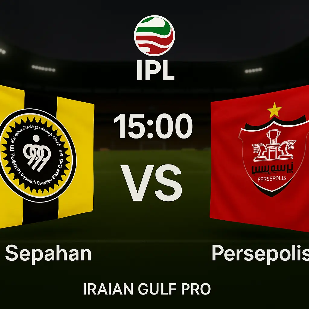 پیش بینی سپاهان و پرسپولیس؛ تحلیل آماری و تاکتیکی ایران ال کلاسیکو