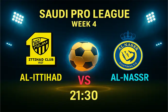 آمار شرط بندی فوتبال الاتحاد النصر 4 مهر؛ ترکیب ها