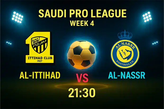 آمار شرط بندی فوتبال الاتحاد النصر 4 مهر؛ ترکیب ها