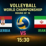 آمار شرط بندی والیبال صربستان ایران 1 مهر 1404