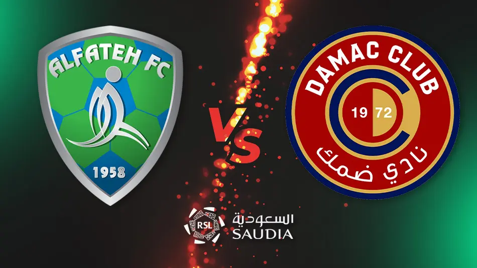 فوتبال الفتح مقابل ضمک؛ ترکیب، جایگاه 7 اسفند 1 فوتبال الفتح مقابل ضمک؛ ترکیب، جایگاه 7 اسفند