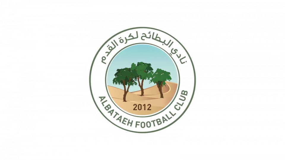 البطائح مقابل الظفره امارات